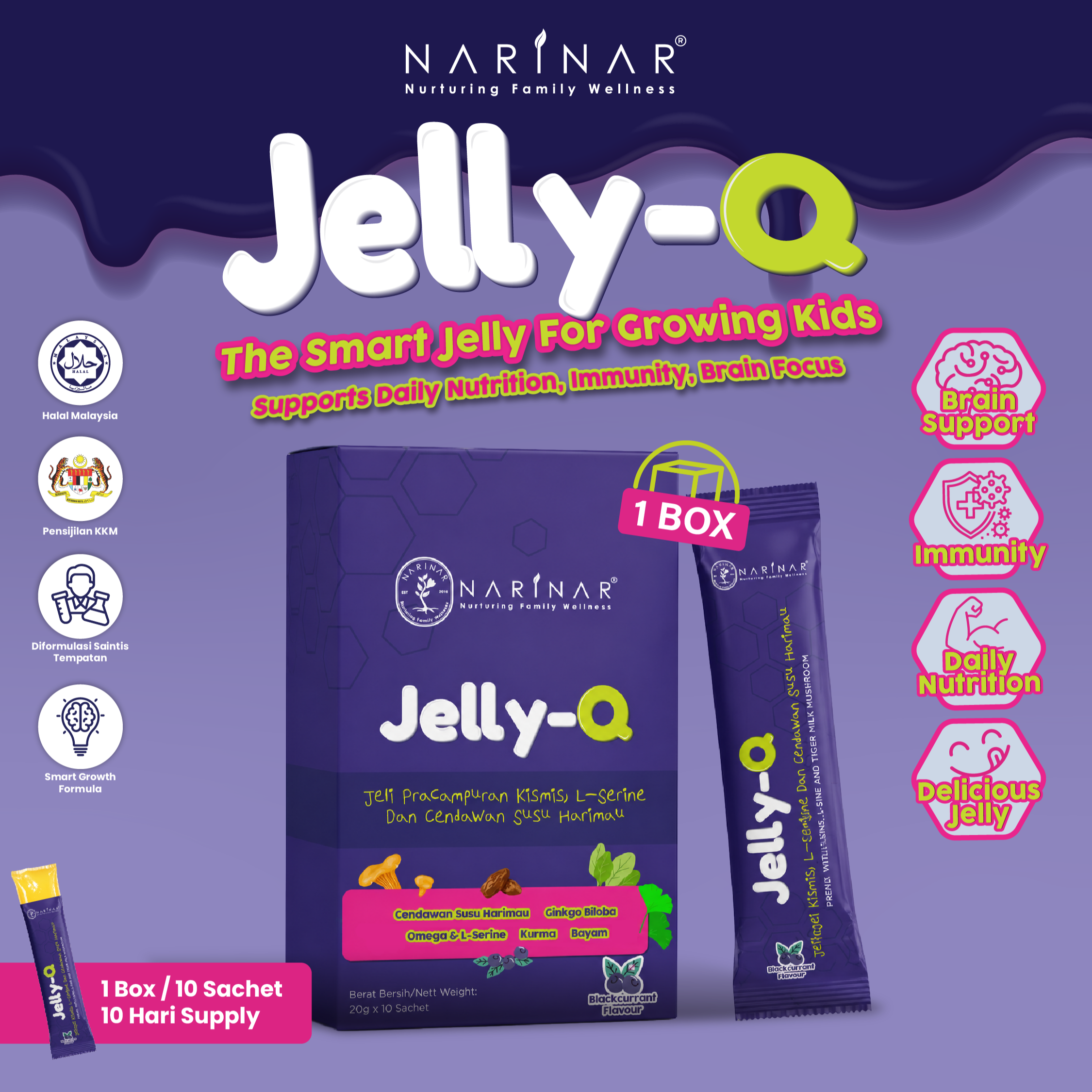 JellyQ Nutritional Jelly For Growing Kids 1 Box (10 Sachet)